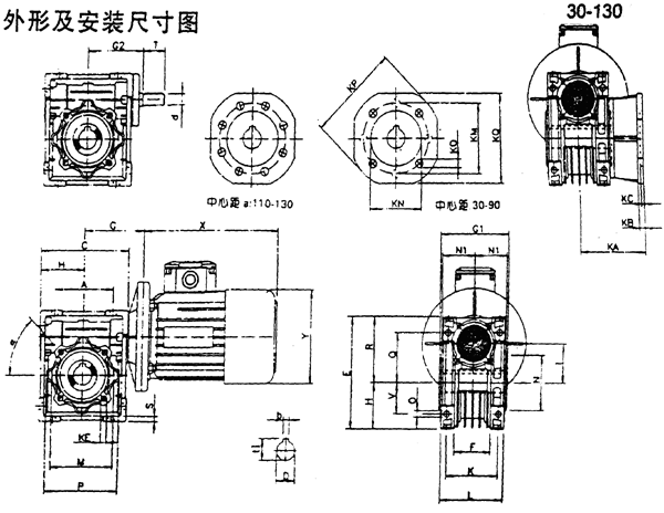 NMRVϸ˼ٻ(Q-JF 01-1999)